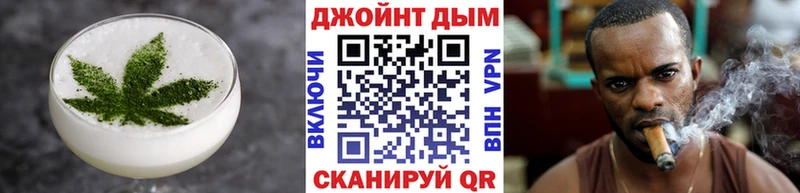Cannafood конопля  Купить где  Тосно 