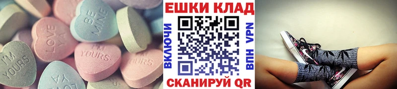 Купить закладки  Тосно  ЭКСТАЗИ Punisher 