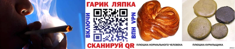 Купить закладки  Тосно  ГАШИШ 40% ТГК 