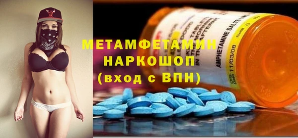 тгк Гусев