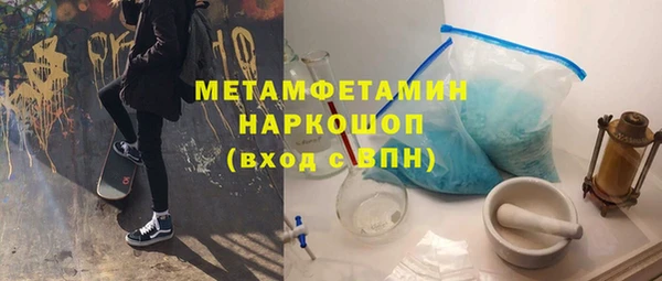 тгк Гусев