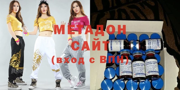 марки nbome Гусиноозёрск