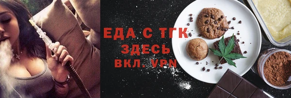марки nbome Гусиноозёрск
